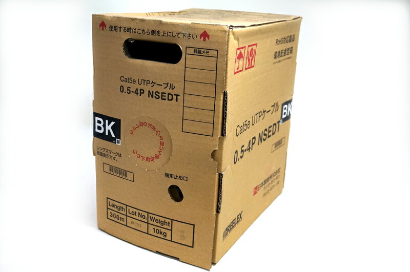 楽天市場】日本製線 lan 300mの通販 楽天市場】日本製線 lan 300mの通販