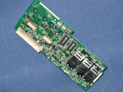 楽天市場】NTT GXSM-4BRUの通販 楽天市場】NTT GXSM-4BRUの通販
