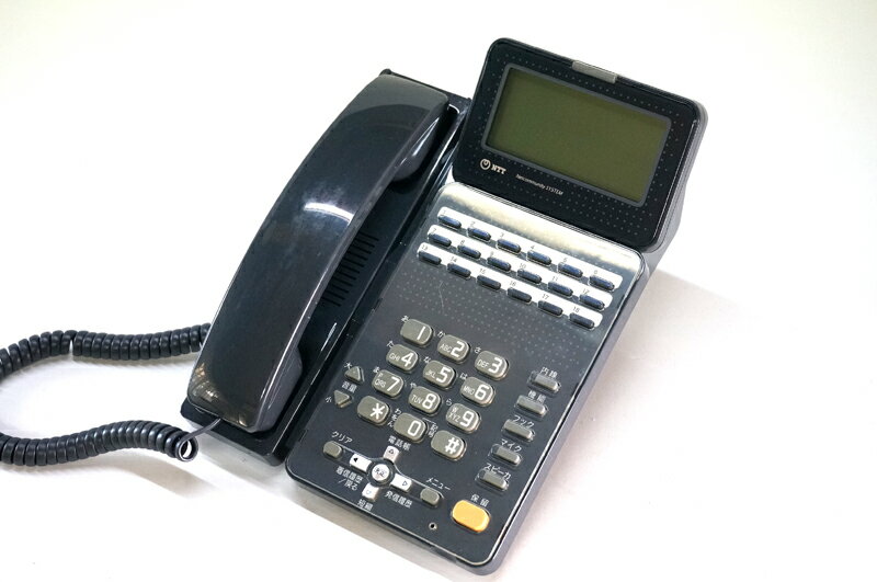 【中古】液晶に影ありのため特価品NTT αGX 後期 18ボタンスター標準電話機 黒 ビジネスホン、スター配線、18ボタンでスタンダードな電話機 GX-(18)STEL-(2)(K) GX-18STEL※現品限り