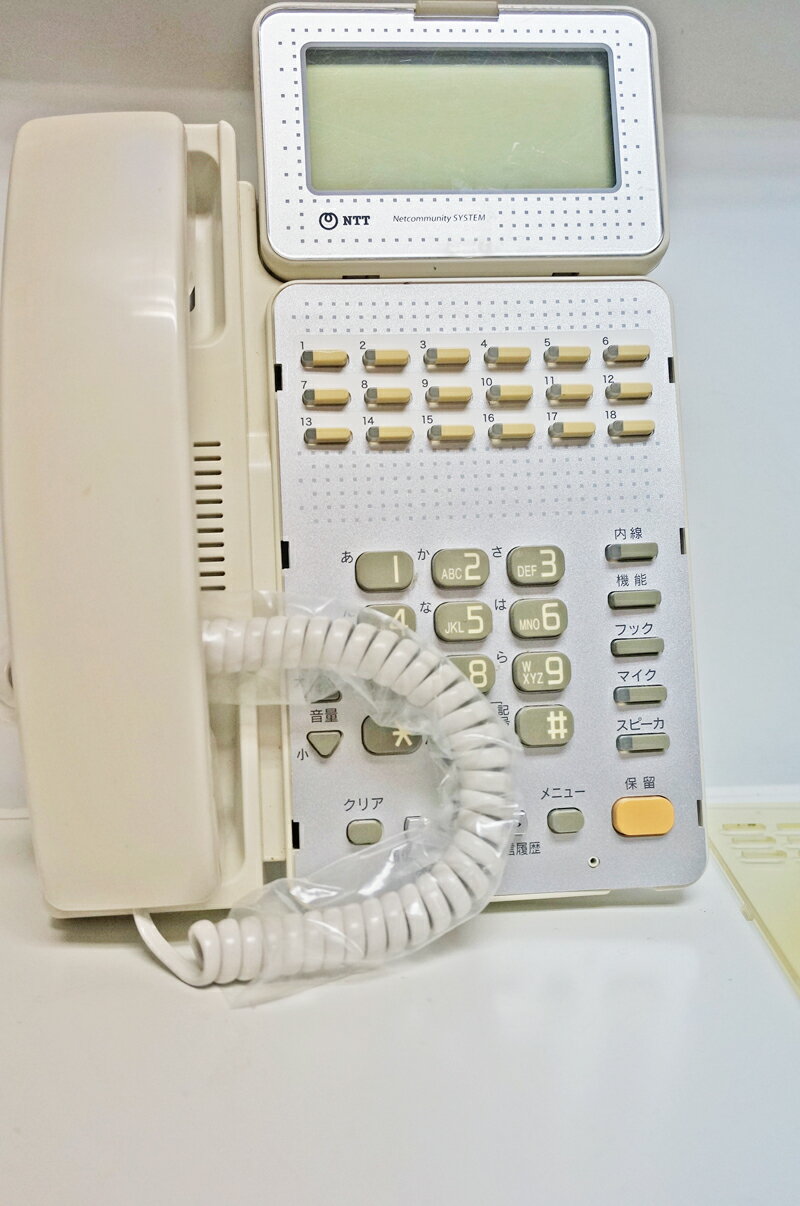 【中古】黄ばみ有のため特価品(新品カールコード...の紹介画像2