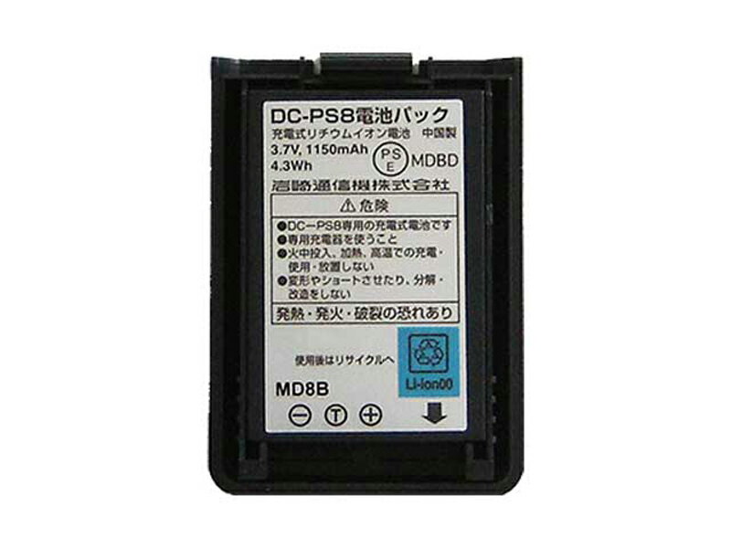 楽天市場】dc-ps8の通販 楽天市場】dc-ps8の通販