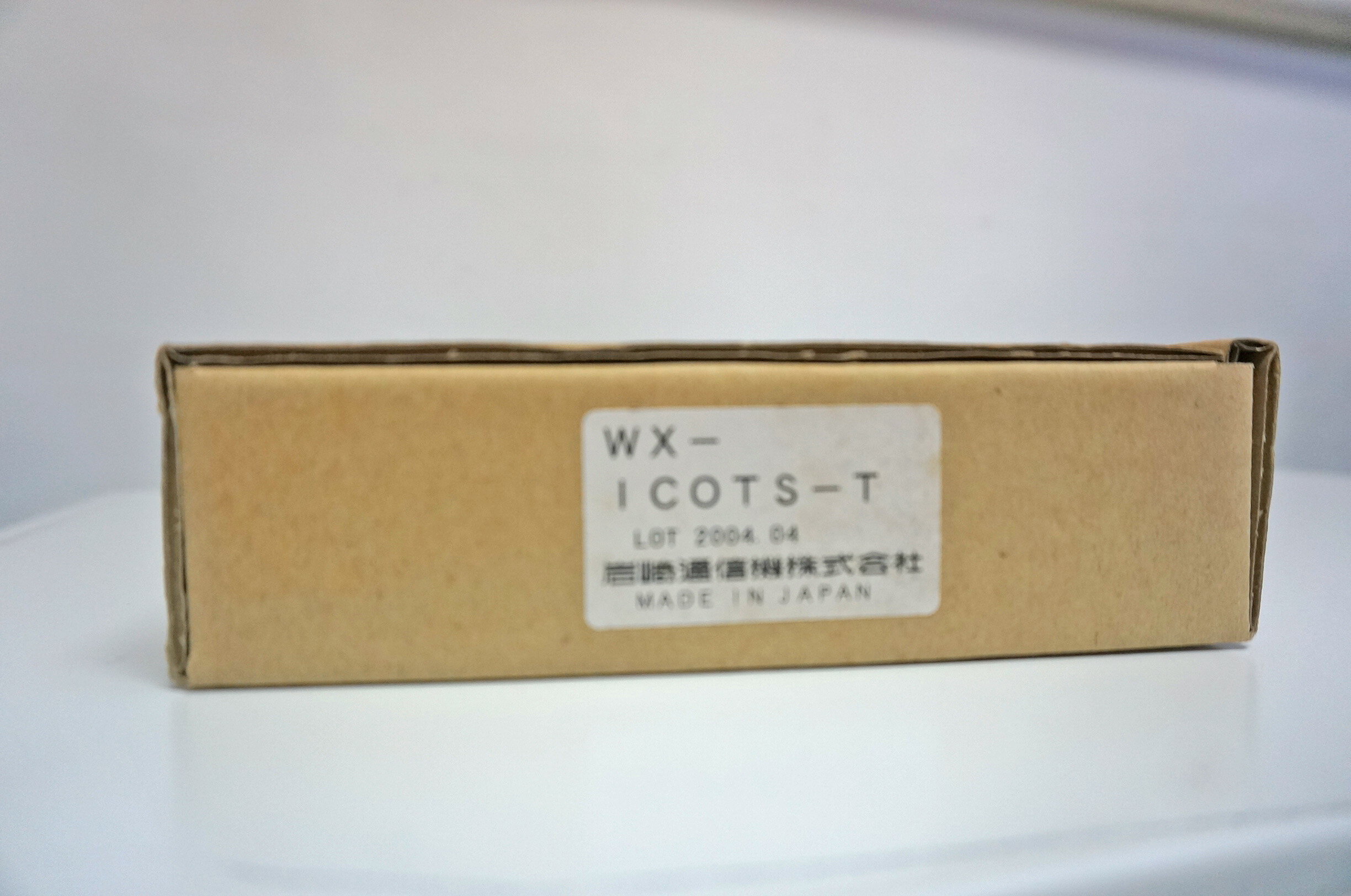 デジタル局線を1本収容可能なユニット　WX-512/WX-512EX,WX-824/WX-824EX兼用　DSU切り離し可能 新品未使用品となります。 箱のまま発送いたします。 ※中身確認のため、開封してあるものもあります。