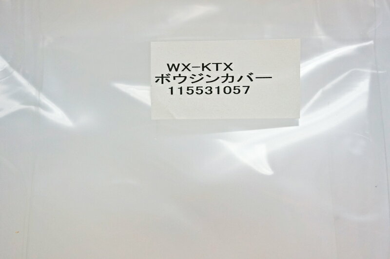 �ڿ����ʡ۴���̿��� IWATSU WX-KTX���ɿХ��С����ӥ��ͥ��ۥ󥫥С�