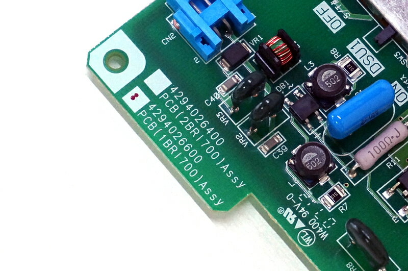 ����š�SAXA(������) AGREA(HM700) Regalis(UT700) 1�ǥ����������˥å� �ӥ��ͥ��ۥ��ѡ��ǥ����������1�ܼ��Ʋ�ǽ 1BRI700