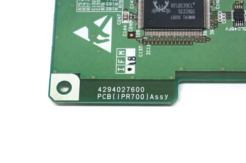 ����šۥӥ��ͥ��ե���IPR700�����󥿡��ͥå���³��˥å�