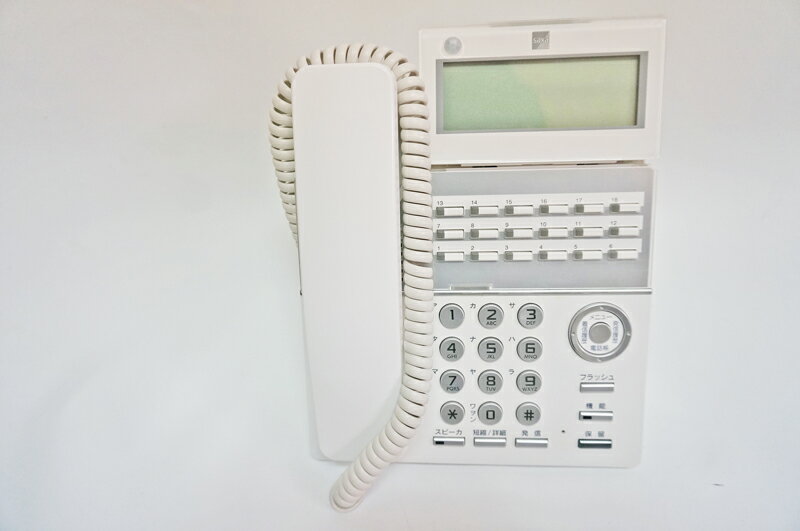 楽天市場】td810 サクサ(パソコン・周辺機器)の通販 楽天市場】td810 サクサ(パソコン・周辺機器)の通販
