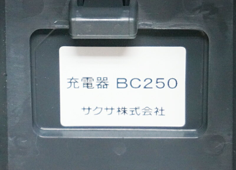 ����š�SAXA(������) WS250(W)���󥰥륾���󥢥ʥ��������ɥ쥹���õ��ѽ��Ŵ���Ŵ�ΤߤȤʤ�ޤ�