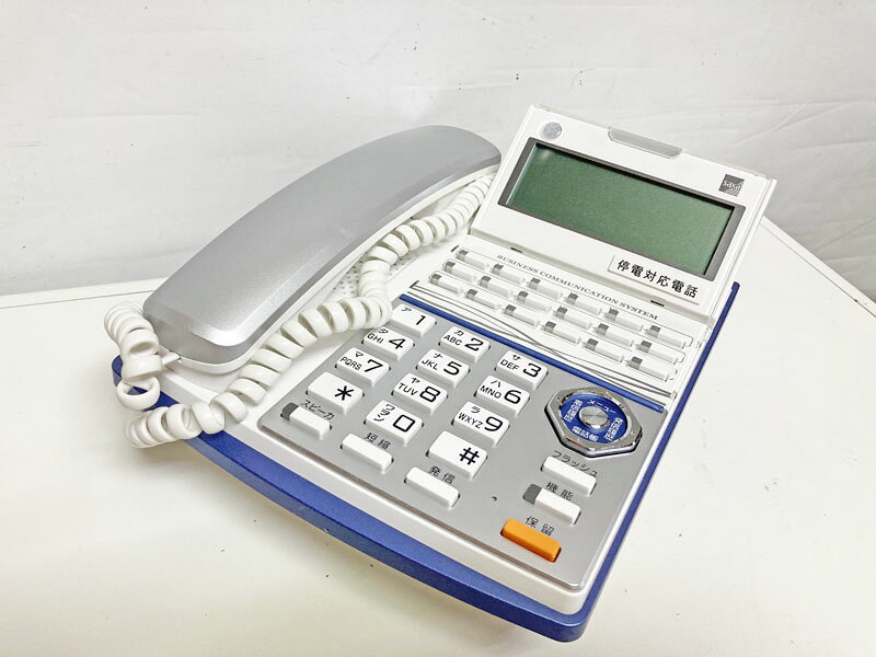楽天市場】saxa td710の通販