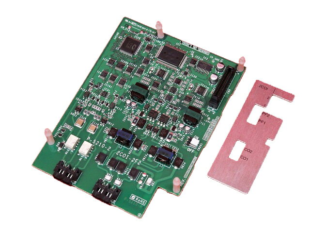 【新品】NAKAYO(ナカヨ) 2Sシリーズ 主装置ユニット 2COI-2S発注商品の為ご注文後のキャンセル、返品、..