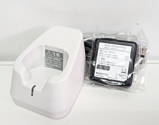 【新品】【受注生産品】ナカヨ製ビジネスフォンNYC-SI-DCLLCHGWSiシリーズ NYC-Si デジタルコードレス電話機L用増設充電器 ホワイト 白発注商品の為ご注文後のキャンセル、返品、交換は出来ません。※ 代引き不可 【新品】【受注生産品】ナカヨ製ビジネスフォンNYC-SI-DCLLCHGWSiシリーズ NYC-Si デジタルコードレス電話機L用増設充電器 ホワイト 白発注商品の為ご注文後のキャンセル、返品、交換は出来ません。※ 代引き不可