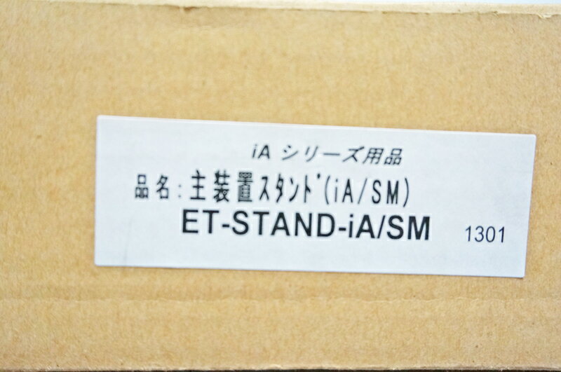 �ڿ����ʡۥʥ������ӥ��ͥ��ե���Si���꡼���������֥������S/M����ET-STAND-IA/SM