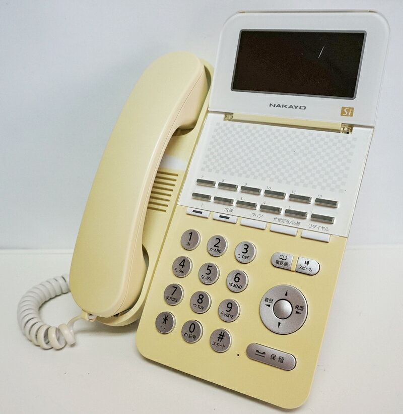 【中古】【特価品/黄ばみ有】ナカヨ製(NAKAYO) Siシリーズ 12ボタン標準電話機 白 ホワイト ビジネスホン 12キー漢字表示LCD バックライト　NYC-12SI-SDW