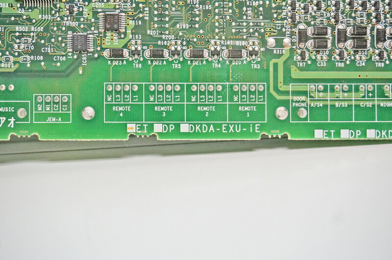 ����š�NAKAYO(�ʥ���) iE���꡼���� �ղõ�ǽ��˥å� �ӥ��ͥ��ۥ��ѡ��ɥ��ۥ�3��ϩ���ڡ�����1��ϩ��PB�쥷����1��ϩ����⥳���ѥ�졼4��ϩ����������ѥ����å�ü��1��ϩ��������������ü��1��ϩ�������ѥ���ǥ�����1��ϩ������4��ϩ ET-EXU-iE