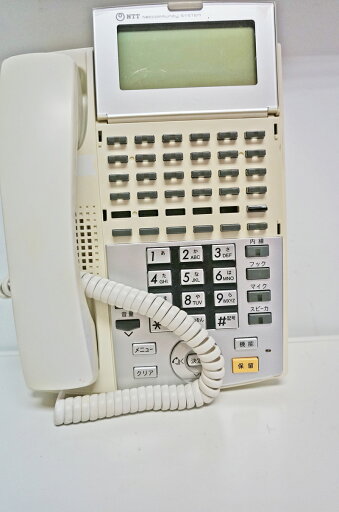【中古】示名条と示名条カバー無しのため特価品 NTT αNX 24ボタンスター録音電話機 白 ビジネスホン、スター配線用、最大15分の留守番電話と通話中録音機能が利用可能 NX-(24)RECSTEL-(1)(W) 【中古】示名条と示名条カバー無しのため特価品 NTT αNX 24ボタンスター録音電話機 白 ビジネスホン、スター配線用、最大15分の留守番電話と通話中録音機能が利用可能 NX-(24)RECSTEL-(1)(W)