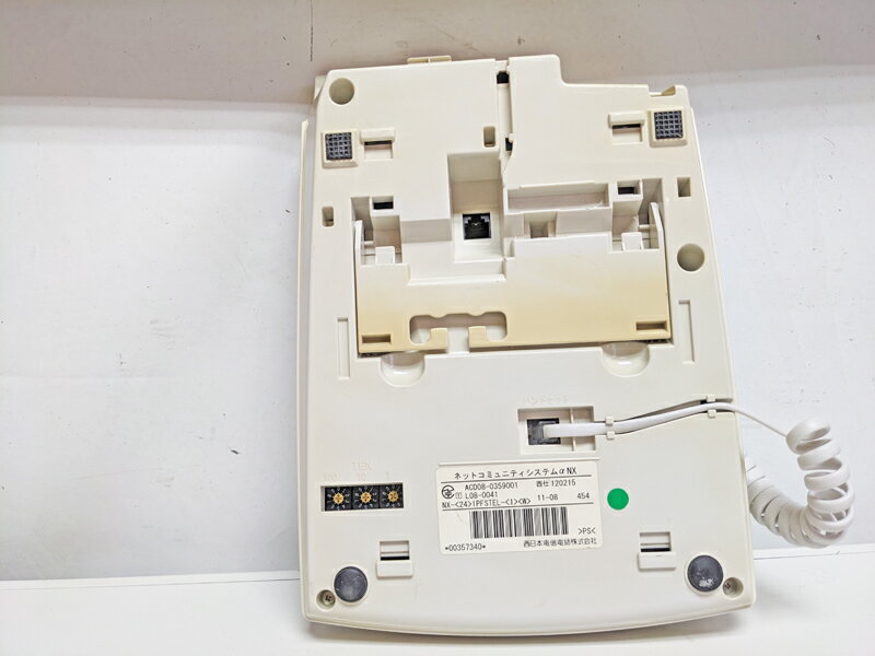 ����š۲��Ф�ͭ�Τ����ò��ʡ�NTT ��NX 24�ܥ��󥹥���ISDN�����õ� �� �ӥ��ͥ��ۥ󡢥����������ѡ�ISDN�������Ѥ����Ż��Ǥ����ò�ǽ�����õ� NX-(24)IPFSTEL-(1)(W)