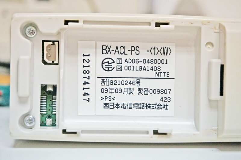 【中古】黄ばみ有のため特価品ビジネスフォン NTTBX アナログコードレス（白）BX-ACL-PS-(1)(W)動作確認済み 3