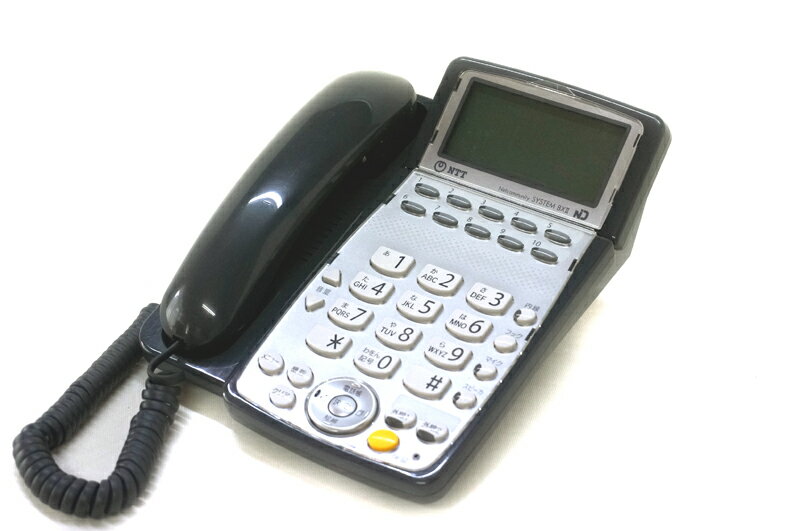楽天市場】ntt bx2 isdn 電話機の通販 楽天市場】ntt bx2 isdn 電話機の通販