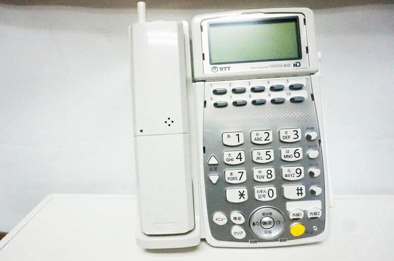 【中古】特価品(アンテナ黄ばみ有) NTT BX2 カールコードレス電話機 白 無線タイプの受話器なので席から少し離れて通話可能 BX2-CCLTEL-(1)(W)