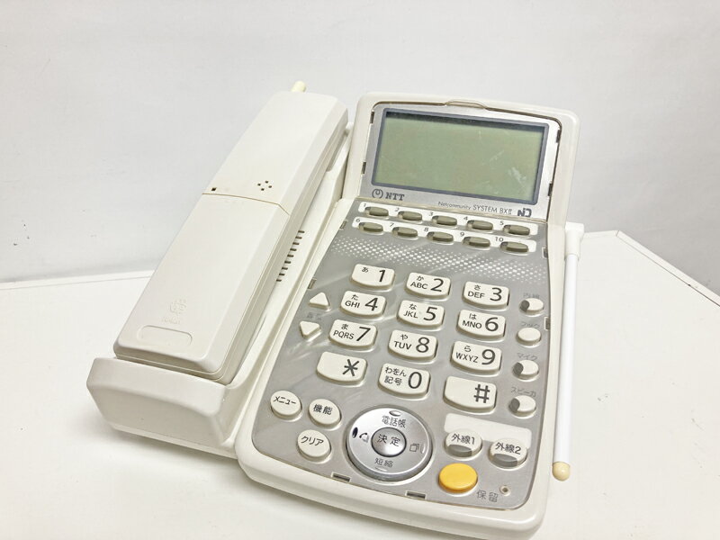 【中古】特価品(全体的に黄ばみあり) NTT BX2 カールコードレス...(2.0)