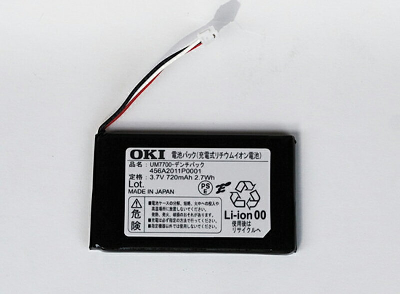 OKI(オキ）沖電気製 PHS用電池パック デンチパック UM7700－デンチパック　バッテリー