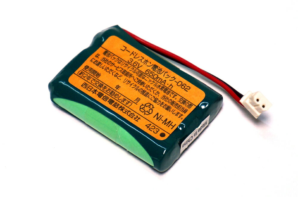 楽天市場】bx-acl-psの通販 楽天市場】bx-acl-psの通販