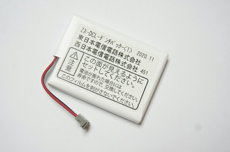 楽天市場】zx-(パソコン・周辺機器)の通販 楽天市場】zx-(パソコン・周辺機器)の通販