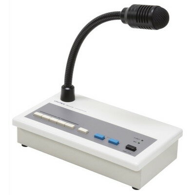 【新品】【UNI-PEX】リモートマイクロホン RMM-105A 一斉放送用マイク 構内放送 音響設備