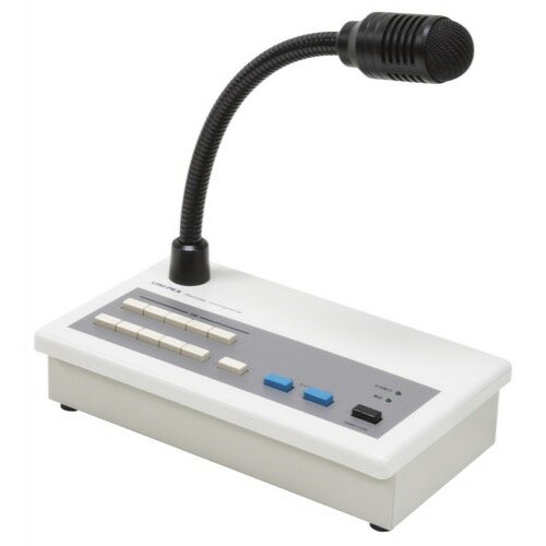【新品】【UNI-PEX】リモートマイクロホン RMM-110A 一斉放送用マイク 構内放送 音響設備