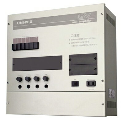ウォールアンプ　GV-120　ウォールアンプ 壁掛けアンプとして使用した場合、今までのアンプと比べて省スペースに設置できます。 5回線のスイッチボード（一斉スイッチ付）を備えており、ブロック別の放送ができます。無電圧メイク接点による電源リモートが可能ですので、ページング用アンプとしても最適です。 屋外用防水盤を利用することにより、手軽に屋外へアンプの設置ができます。有線マイク2回線を含む豊富な入力回路で、屋内から屋外まで幅広く使用していただけます。 ラジオチューナーユニットFU-110RおよびワイヤレスチューナーユニットSU-3000Aを2台まで組込可能です。