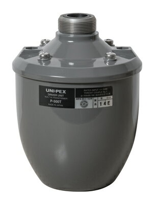 Rakuten - 【新品】【UNI-PEX】P-500T　ドライバーユニット 構内放送 音響設備