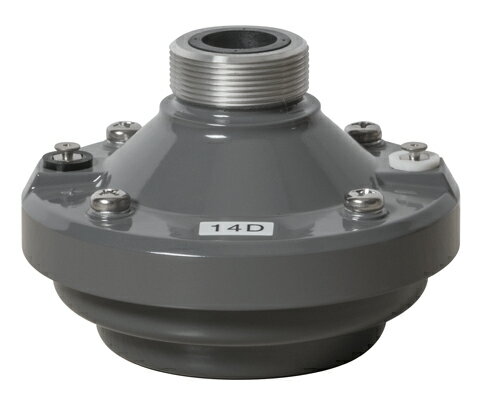 P-800N　ドライバーユニット 定格入力：80W 定格インピーダンス：8Ω 出力音圧レベル：110dB(1W/1m) 再生周波数帯域：150Hz〜9kHz 寸法：φ109mm×高さ76.5mm 質量：約1.1kg