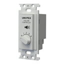 【新品】【UNI-PEX】AT-062B アッテネータ 構内放送 音響設備