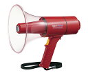 【新品】【UNI-PEX】TR-315S 15W防滴メガホン サイレン付き(2)