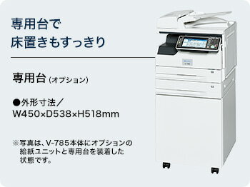 �ڿ��ʡ����ƥå����ۡ�����̵����V-785�ͥåȥ���б����̻�FAX����ʸ��Υ���󥻥롢���ʡ���(������ɰʳ�)�Ͻ���ޤ���