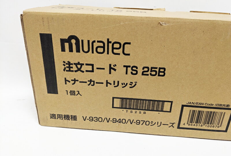 ウェルコムデザイン 67mm幅タッチスキャナ 黒 USB 1000A-BLK-USB AV デジタル デジタル家電 PC PC周辺機器 PCアクセサリー PCサプライ・消耗品 家電 パソコン・周辺機器 スキャナ