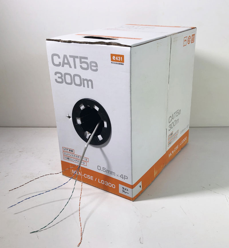 楽天市場】lanケーブル cat5e 300mの通販 楽天市場】lanケーブル cat5e 300mの通販