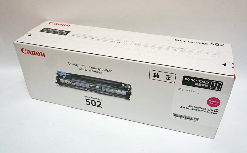 【新古品】 キヤノン（Canon） 純正ドラム ドラムカートリッジ502 CRG-502MAGDRM マゼンダ 9625A001 1個