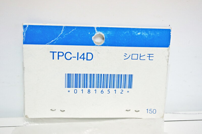 コクヨ ロールペーパー　穴内径12．0mm　幅68．0×直径77mm　長さ約60m ※1セット5入　(RP-686N)