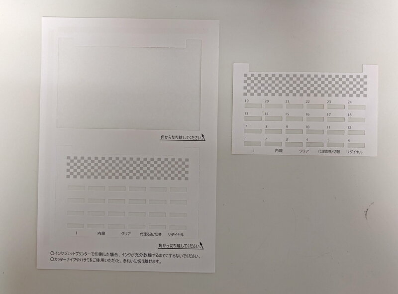 �ڿ����ʡۥʥ������ӥ��ͥ��ե���Si���꡼��ET-Si��24�ܥ������õ��Ѽ�̾��(w) �ۥ磻��ET��24Si-SHIMEI������͹�ؤˤ�ȯ������١� �����/���ջ����ԲĤȤʤ�ޤ�