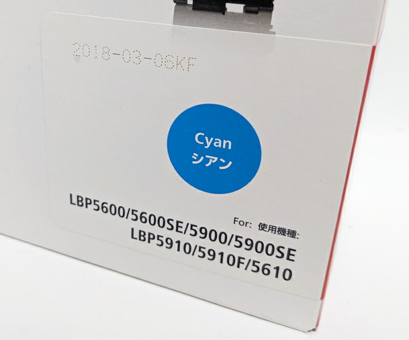 �ڿ����ʡ� ����Υ��Canon�� �����ʡ��ȥʡ������ȥ�å�502��������CRG-50CYN