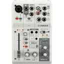 【新品・即納品・YAMAHA】AG03MK2W ミキシングコンソール /ミキシング AG03MK2W ホワイトご注文後のキャンセル、返品、交換は出来ません。