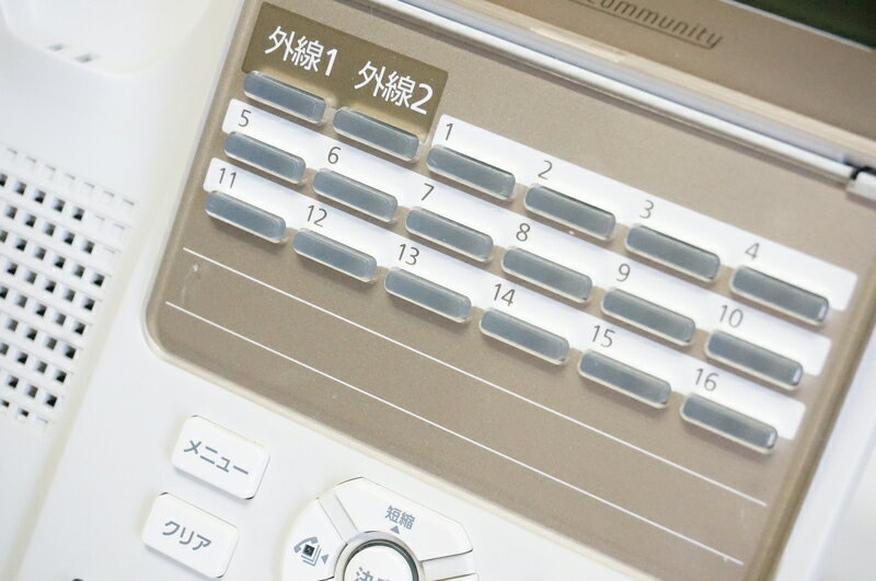 【中古】 A1-(18)STEL-(B1)(W) NTTスマートネットコミュニティ αB1 スター18ボタン標準電話機 白 A1-18STEL-B1-W【動作試験・クリーニング済】