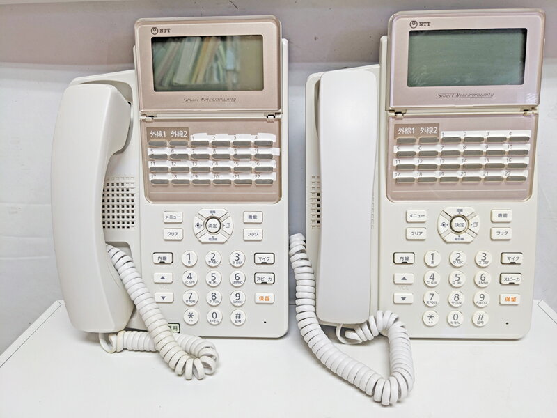 【中古】シャープ ファクシミリ用インクリボン（2本入り）ギヤ付きタイプ UXNR9GW