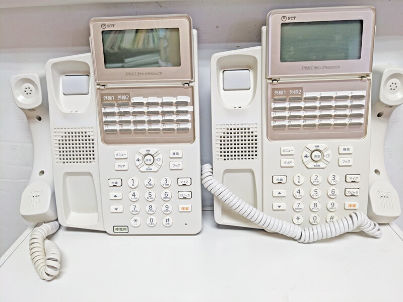 【中古】シャープ ファクシミリ用インクリボン（2本入り）ギヤ付きタイプ UXNR9GW