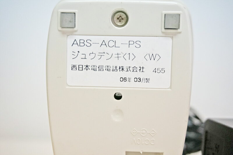 ����šۥӥ��ͥ��ե��󡿥ӥ��ͥ��ۥ�AX��-�����ɥ쥹���Ŵ�����ABS-ACL-PS���奦�ǥ�(1)(W)�����Ŵ�Τߤ�����Ȥʤ�ޤ���