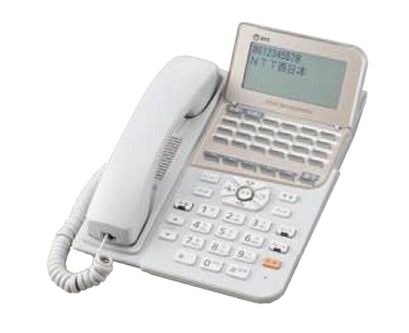 【新品】NTT製 ZX-24RECSTEL(H1)(W) 24ボタンスター録音電話機(白) 接続可能主装置 ZXS-ME　ZXM-ME発注商品の為ご注文後のキャンセル、返品、交換は出来ません。※ 代引き不可