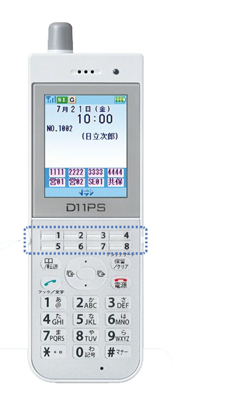 楽天市場】hitachi hid8ps の通販 楽天市場】hitachi hid8ps の通販
