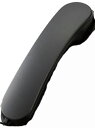 【新品】【受注生産品】ナカヨ製ビジネスフォンET-HANDSET-Si-BSiシリーズのハンドセット(受話器)※カールコードは付きませんSD用ブラック 黒発注商...