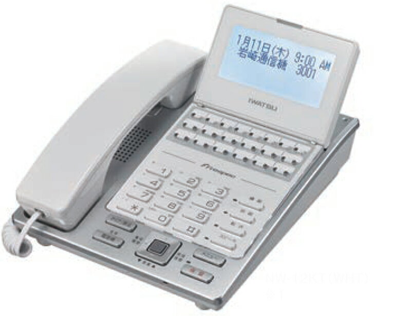 【新品】Frespec（フレスペック）岩崎通信機 IWATSU 12ボタン標準電話機　白 黒　ビジネスホン、12ボタン、標準タイプの電話機 NW-12KT（WHT）（BLT）※手配品につき、受注後のキャンセル不可