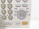 【中古】ボタンに欠けがあるため特価品 VB-F411KA-W Panasonic/パナソニック La Relier/ラ・ルリエ 12ボタン漢字表示付電話機(白)
